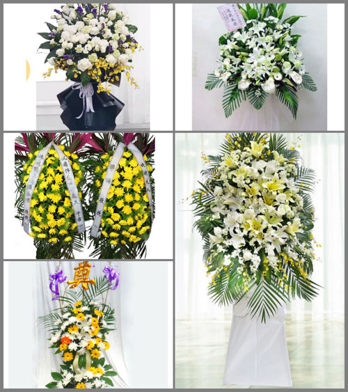 广西桂林恭城县观音乡白事花篮预定
